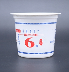 老黄瓜视频污APP下污污