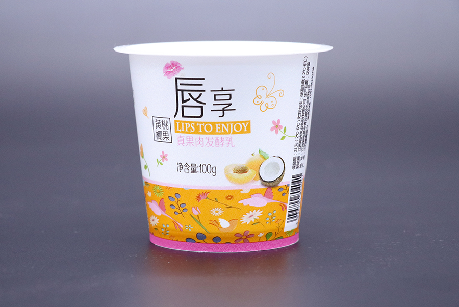 9.1黄瓜视频合作了幾次，他們的質量始終如一